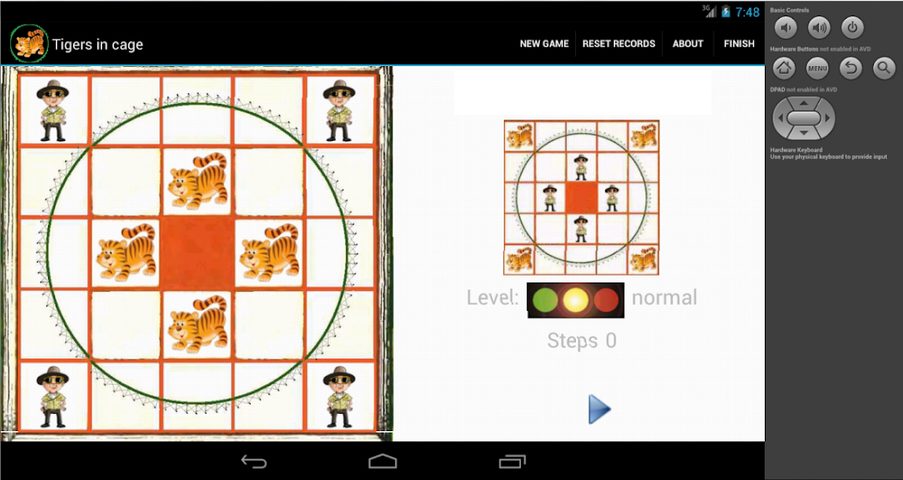 Screenshot 13: Tigers in cage