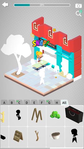 Screenshot 5: Snap Puzzle