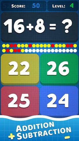 Screenshot 2: Easy Math: Solving problems