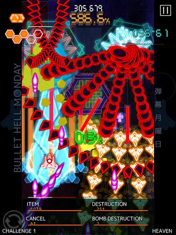 Screenshot 13: Bullet Hell Monday