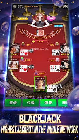 Screenshot 8: Pocket Casino