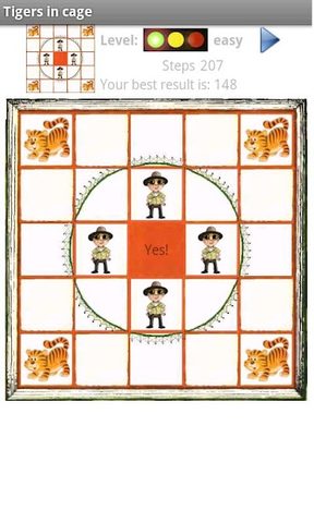 Screenshot 3: Tigers in cage