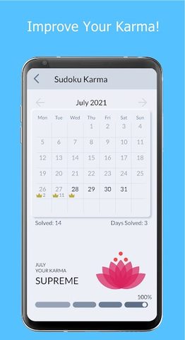 Screenshot 20: Sudoku Lounge - Classic Sudoku