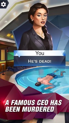 Screenshot 1: Solve It - A visual novel