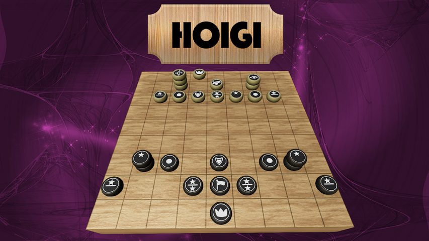 Screenshot 1: Hoigi - Tabletop Strategy