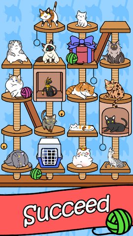 Screenshot 4: Cat Condo