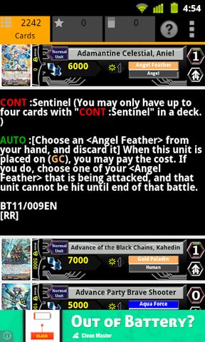 Screenshot 2: Cardfight Vanguard Database