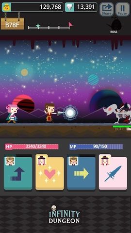 Screenshot 2: Infinity Dungeon