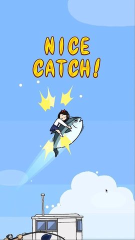 Screenshot 5: Flying Maguro