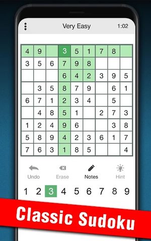 Screenshot 21: Sudoku