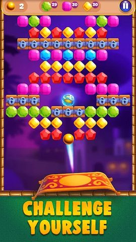 Screenshot 11: Gems Ball Crush: Arkanoid Game