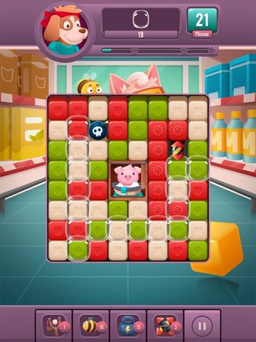 Screenshot 12: Kitty & Friends: blast of fun