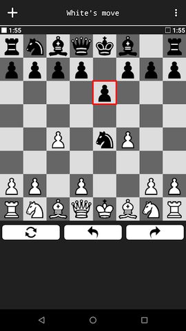Screenshot 3: Smart Chess Free