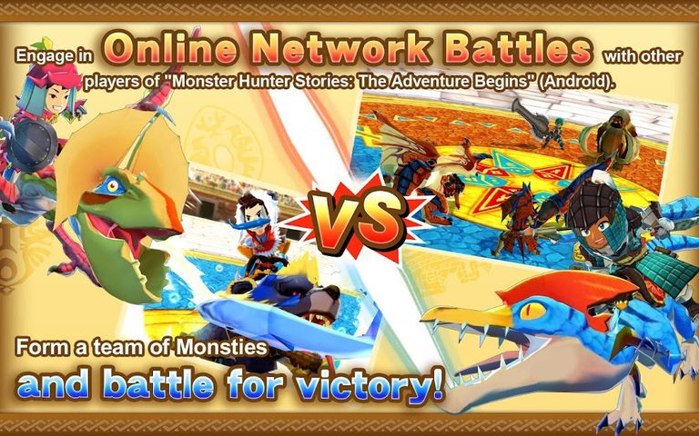 Screenshot 4: MHST The Adventure Begins