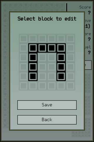 Screenshot 10: Notres Free