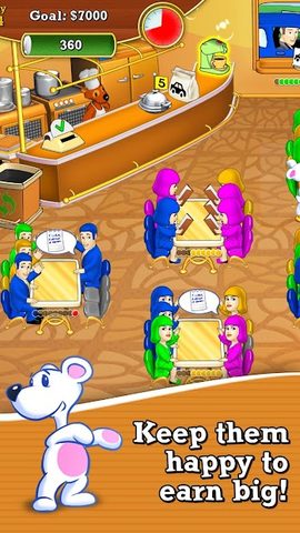 Screenshot 4: Lunch Rush HD - Restaurant Games