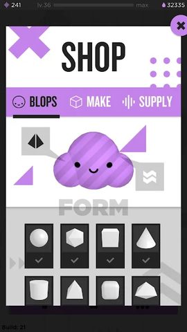 Screenshot 23: Smoosh Lab