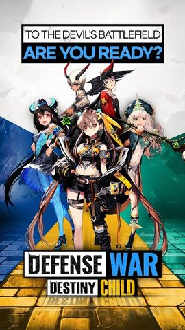 Screenshot 6: Defense War