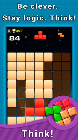 Screenshot 13: Puzzle Quazzle