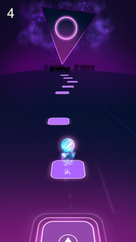 Screenshot 3: Piano Hop - White Tiles Dash