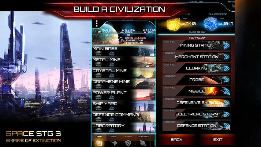 Screenshot 21: Space STG 3