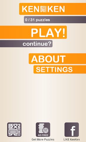 Screenshot 1: KenKen Classic II
