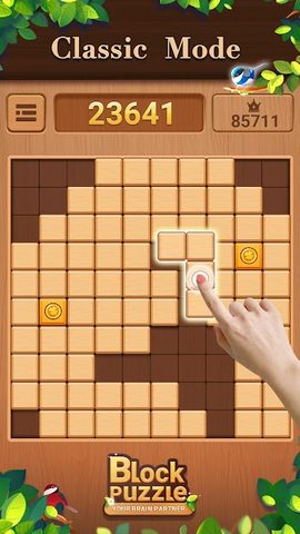 Screenshot 2: Wood Block Puzzle: Board Games
