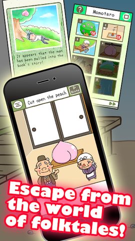 Screenshot 1: Picture Book Escape Game