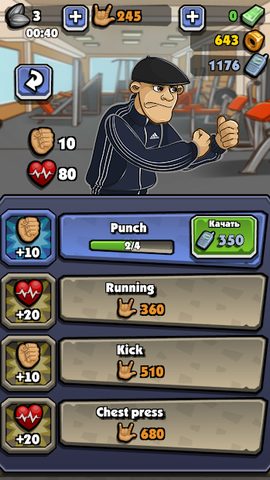 Screenshot 7: Gopnik. Puzzles adventure