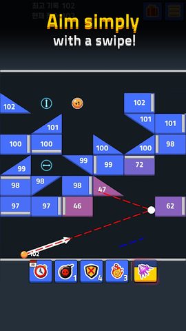 Screenshot 9: Swipe Brick Breaker 2