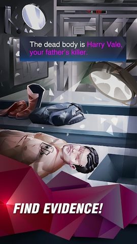 Screenshot 4: Solve It 2: My Father's Killer