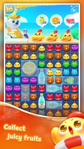 Screenshot 11: Summer Pop: Magical Adventure
