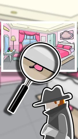 Screenshot 10: Find The Differences-Detective