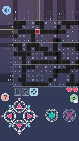 Screenshot 6: Luna Story II - Six Pieces Of