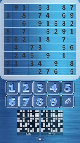 Screenshot 19: Sudoku.org - LAN Battle