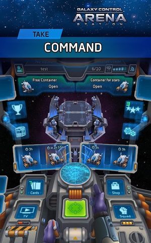 Screenshot 6: Arena: Galaxy Control online P