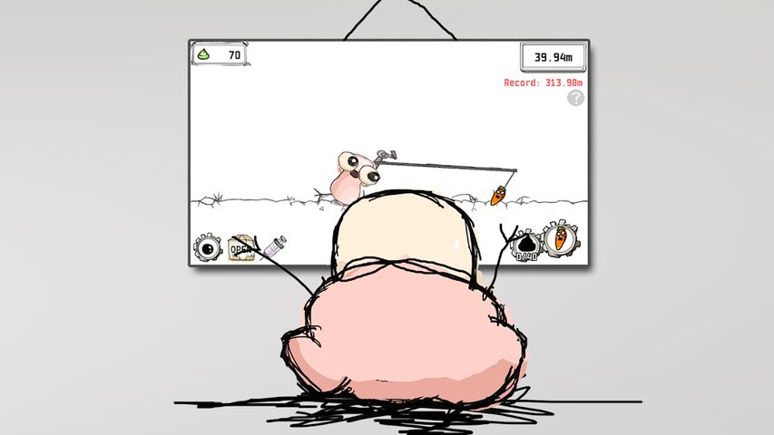 Screenshot 20: No Brian - The Dumbest Game