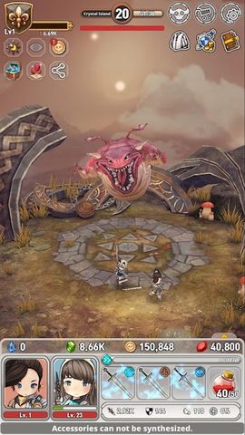Screenshot 5: MY Little Fantasy: Healing RPG