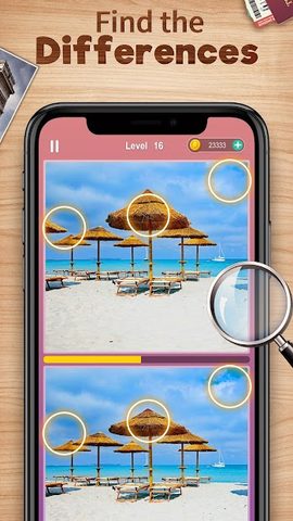 Screenshot 1: Difference Find Tour