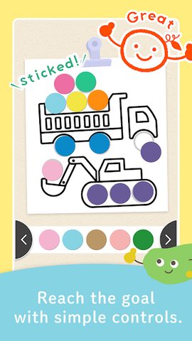 Screenshot 15: Monte Puzzles