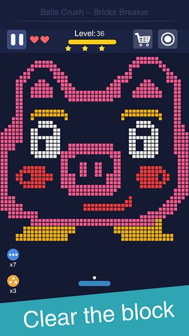 Screenshot 7: Balls Crush - Bricks Breaker