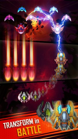 Screenshot 18: WindWings: Space shooter, Gala