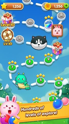 Screenshot 8: Bubble Master: Journey