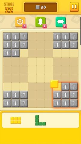 Screenshot 13: Block Cross Puzzle