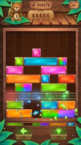 Screenshot 3: Falling Puzzle®