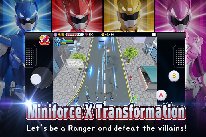 Screenshot 6: Miniforce World