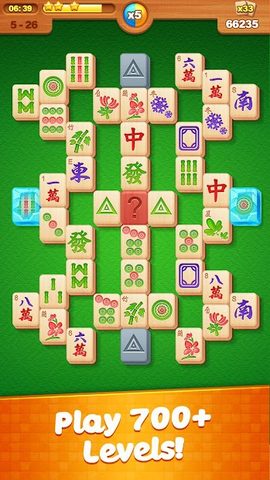 Screenshot 2: Mahjong Legend