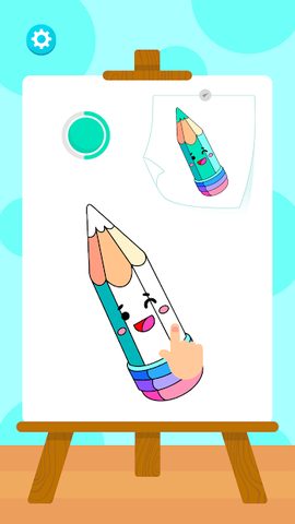 Screenshot 4: Kawaii Games: Kids Coloring Book & Puzzle