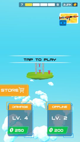 Screenshot 9: ShootZ