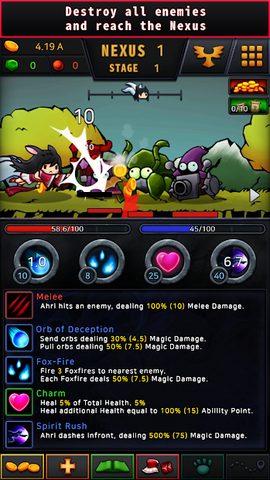 Screenshot 6: Ahri RPG